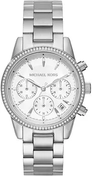 Женские часы Michael Kors MK6428