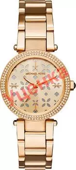 Женские часы Michael Kors MK6469-ucenka