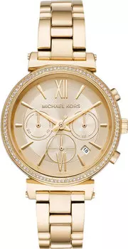 Женские часы Michael Kors MK6559