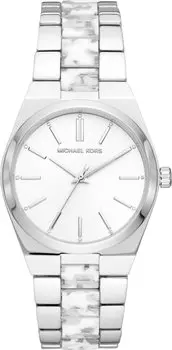 Женские часы Michael Kors MK6649