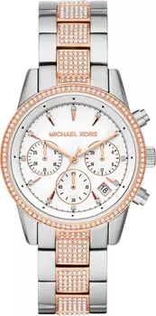 Женские часы Michael Kors MK6651