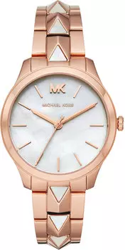 Женские часы Michael Kors MK6671