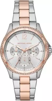 Женские часы Michael Kors MK6690