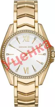 Женские часы Michael Kors MK6693-ucenka