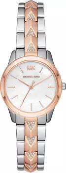 Женские часы Michael Kors MK6717