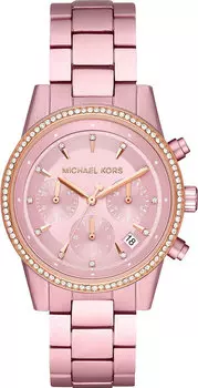 Женские часы Michael Kors MK6753