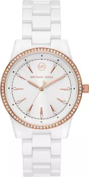 Женские часы Michael Kors MK6837