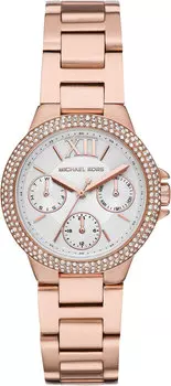 Женские часы Michael Kors MK6845