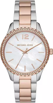 Женские часы Michael Kors MK6849