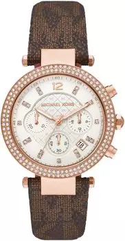 Женские часы Michael Kors MK6917