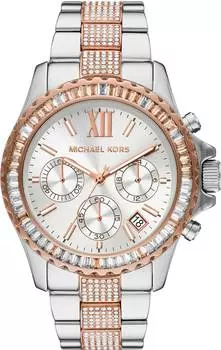 Женские часы Michael Kors MK6975