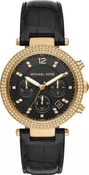 Женские часы Michael Kors MK6984