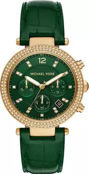 Женские часы Michael Kors MK6985