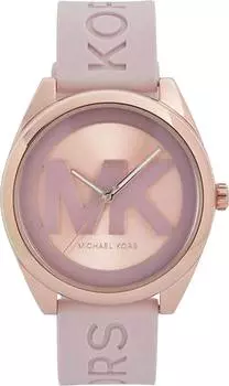 Женские часы Michael Kors MK7139