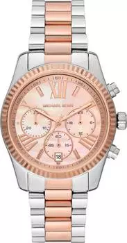 Женские часы Michael Kors MK7219
