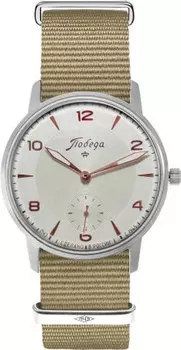 Женские часы Победа PW-03-62-40-0087