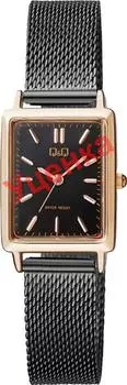 Женские часы Q&amp;Q QB95J402Y-ucenka