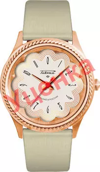 Женские часы Специальное предложение W-15-50-40-0202-ucenka