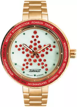 Женские часы Специальное предложение W-70-53-30-0129-ucenka