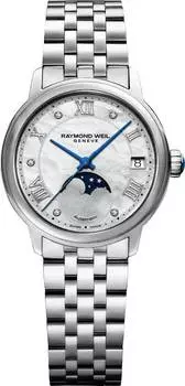 Женские часы Raymond Weil 2139-ST-00965