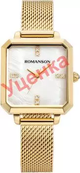 Женские часы Romanson RM0B14LLG(WH)-ucenka