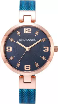 Женские часы Romanson RM8A18LLR(BU)