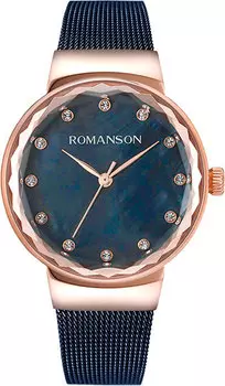 Женские часы Romanson RM8A24LLR(BU)