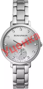 Женские часы Romanson RM9A14LLW(WH)-ucenka