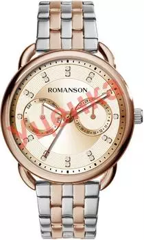 Женские часы Romanson RM9A16FLJ(RG)-ucenka