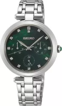 Женские часы Seiko SKY063P1