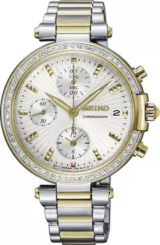 Женские часы Seiko SNDV42P1