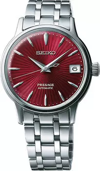 Женские часы Seiko SRP853J1