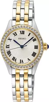 Женские часы Seiko SUR336P1