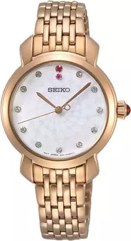 Женские часы Seiko SUR624P1