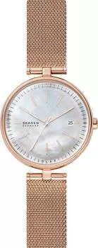 Женские часы Skagen SKW2980