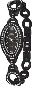 Женские часы Слава 6134144/2035