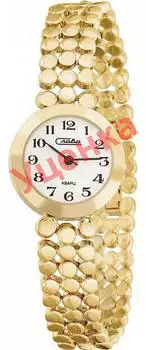 Женские часы Слава 6153195/2035-ucenka