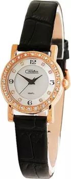 Женские часы Слава 6179375/2025
