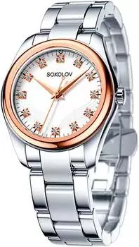 Женские часы SOKOLOV 140.01.71.000.01.01.2