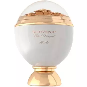 Afnan - Souvenir Floral Bouquet (100мл)