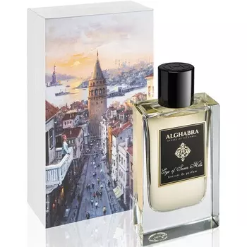 Alghabra - Eye of Seven Hills (2мл)