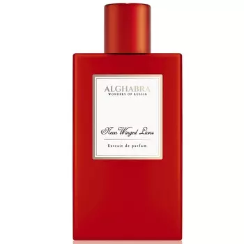 Alghabra - Neva Winged Lions (2мл)