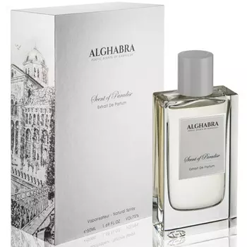Alghabra - Scent of Paradise (1мл)