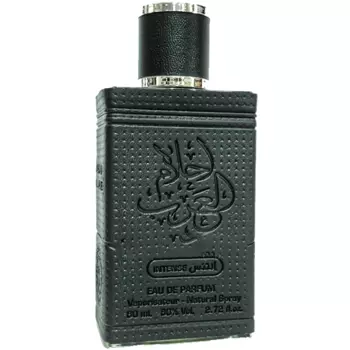 Ard Al Zaafaran - Ahlam Al Arab Intense (100мл)