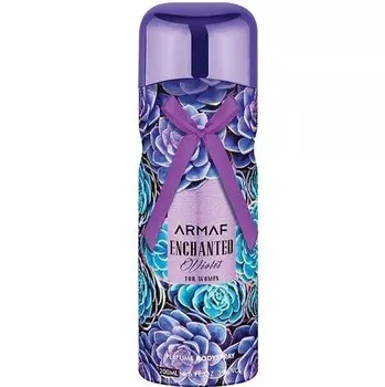 Armaf - Enchanted Violet (200мл)