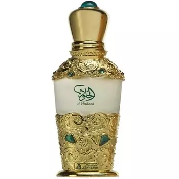 Asgharali - Al Khulood (1мл)