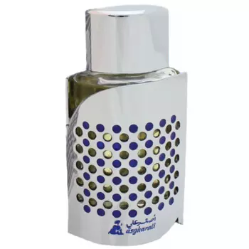 Asgharali - Hams (2мл)