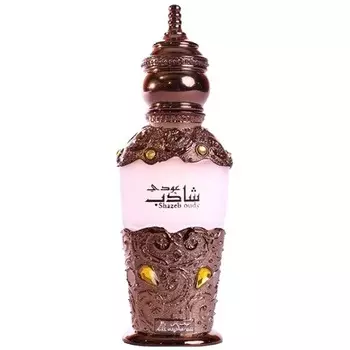 Asgharali - Shazeb Oudy (2мл)