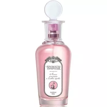 Brocard - Lesnaya Zemlyanika I Polevie Travi (100мл)