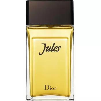 Christian Dior - Jules (2016) (9мл)